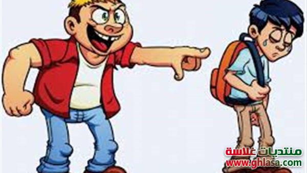 لتنمر ودور الطلاب فى التصدى لهذه الظاهرة